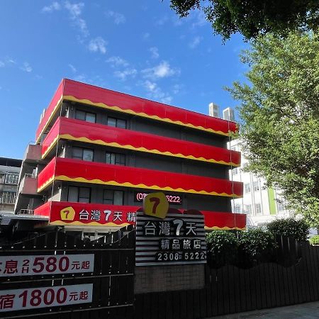 Taiwan Seven Days Boutique Hotel Taipeh Exterior foto