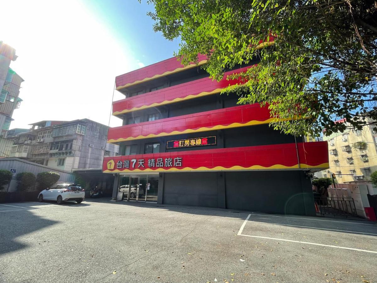 Taiwan Seven Days Boutique Hotel Taipeh Exterior foto