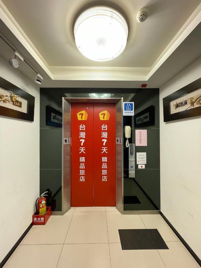 Taiwan Seven Days Boutique Hotel Taipeh Exterior foto